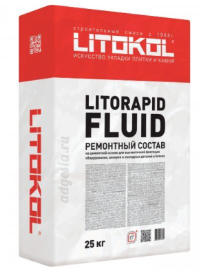 Подливочный анкеровочный состав Litorapid Fluid