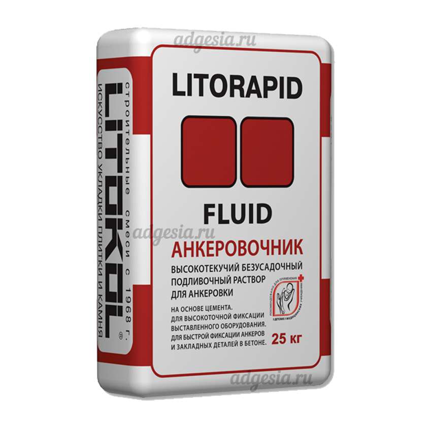 Состав анкеровочный "Litorapid Fluid"