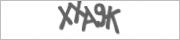 Защита от автоматических сообщений