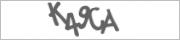 Защита от автоматических сообщений