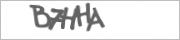 Защита от автоматических сообщений