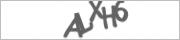 Защита от автоматических сообщений