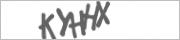 Защита от автоматических сообщений