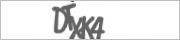 Защита от автоматических сообщений