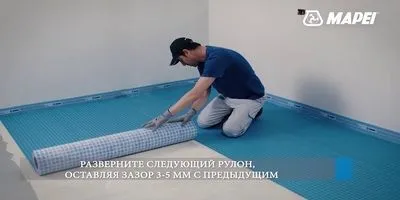 Разделительные мембраны для плитки у нас в наличии!