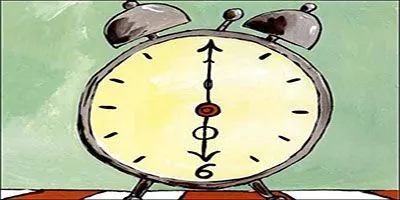 15 июня работаем до 18:00!