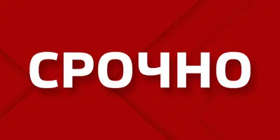 Срочно ищем Менеджера в Отдел по работе с Клиентами!