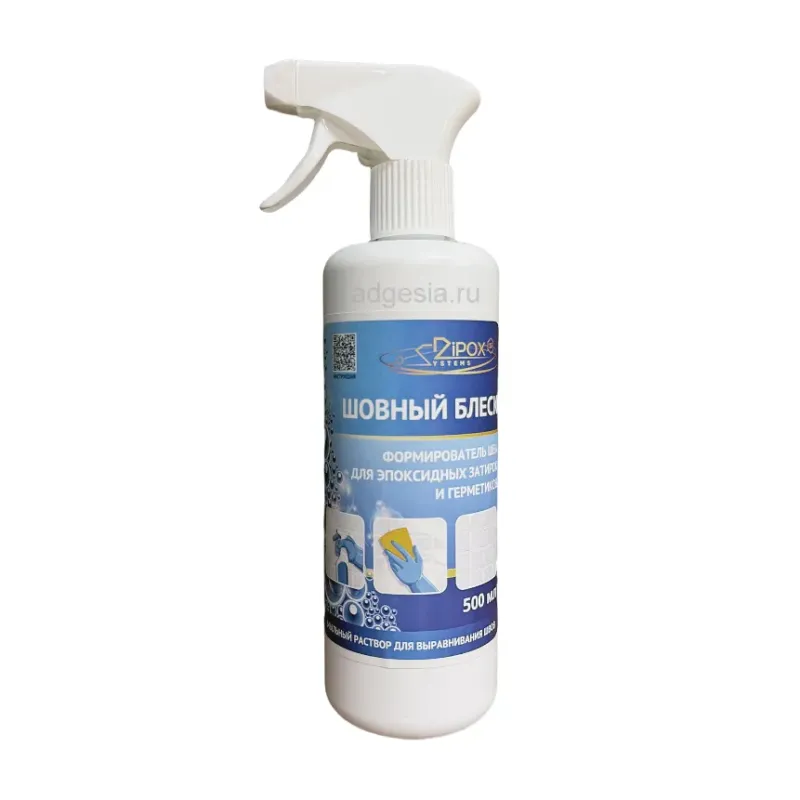 Новинка - Шовный блеск