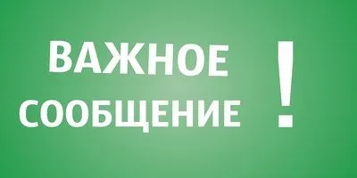 Обновленная цветовая палитра и упаковка затирки Ultracolor Plus!