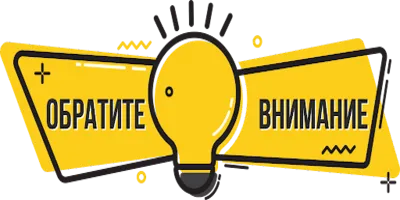 Затирка Ultracolor Plus теперь в упаковках только по 2 кг!