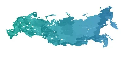 Осуществляем доставку по России!