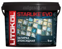 Эпоксидная затирка Litokol Starlike EVO