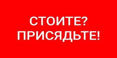 Белый цементный клей Keraflex Maxi по цене серого!