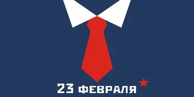 График работы в праздники!