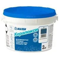 Кислотостойкая эпоксидная затирка и клей Керапокси (Kerapoxy) MAPEI, 2 кг