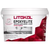 Эпоксидная затирка и клей Epoxyelite Litokol