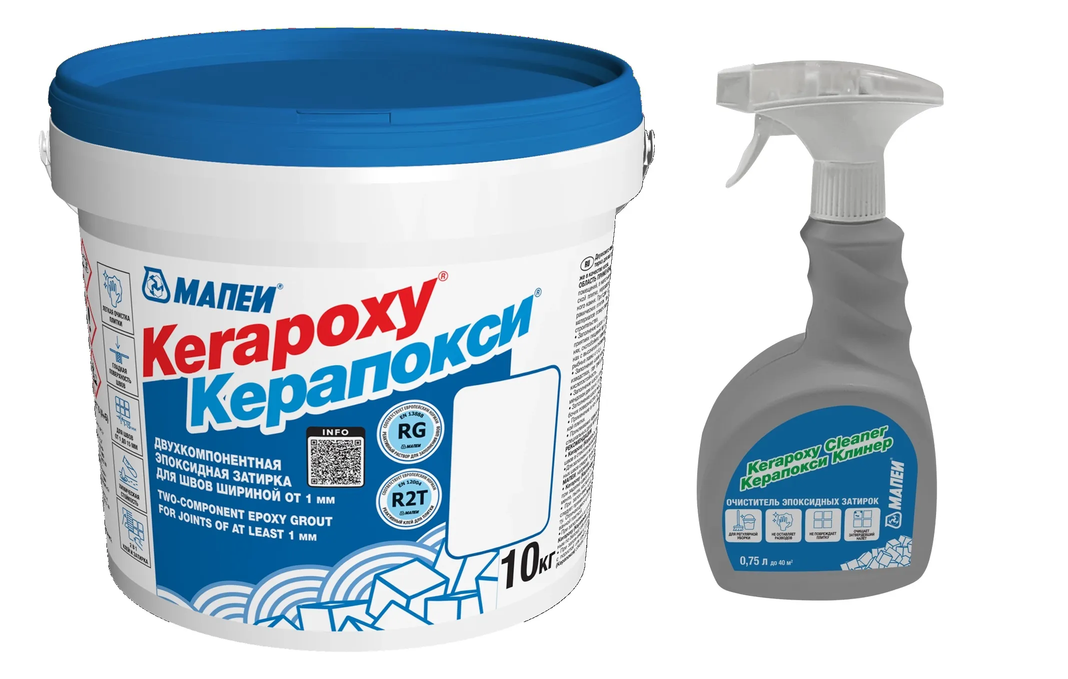 Керапокси клинер и Керапокси в новой упаковке от МАПЕИ