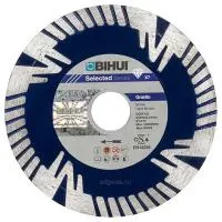 Диск алмазный Bihui B-Fast, 125мм (арт. DCDF125)