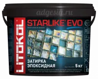 Эпоксидная затирка Litokol Starlike EVO