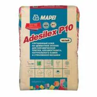 Adesilex P10 белый клей Mapei для плитки 25кг