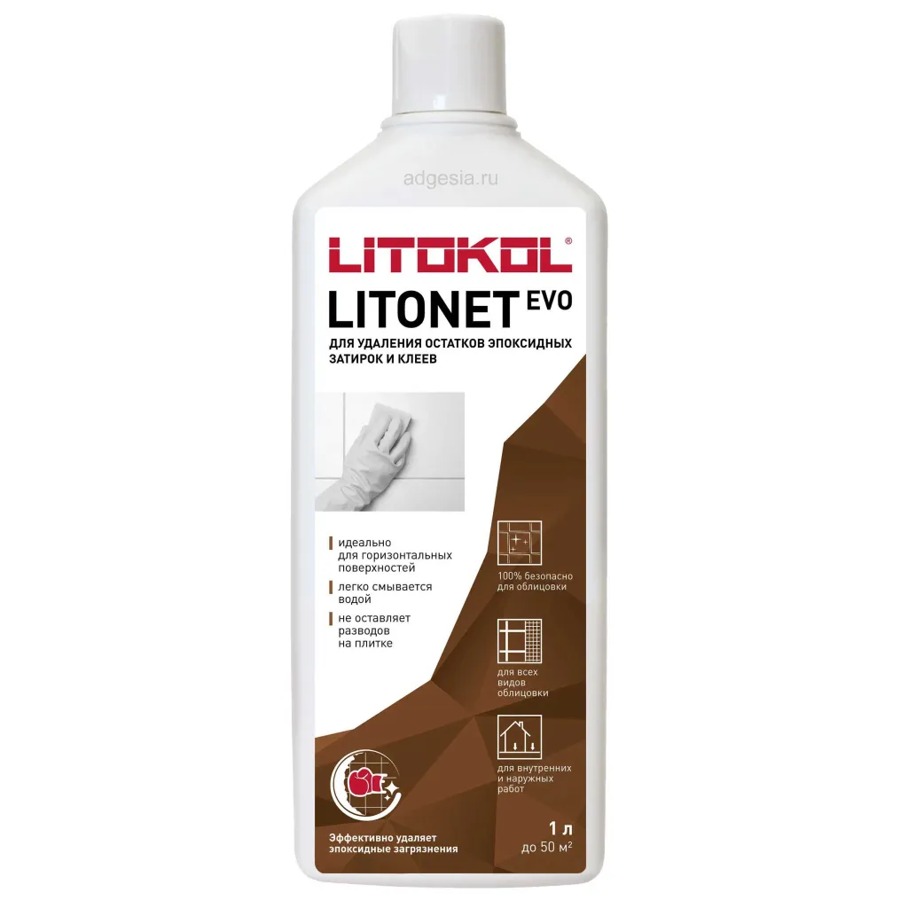 Очиститель эпоксидной затирки Litonet EVO (ex. Litonet), 0,5 л