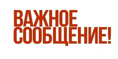 Мембрана Prodeso Heat теперь Prodeso Heat 5!