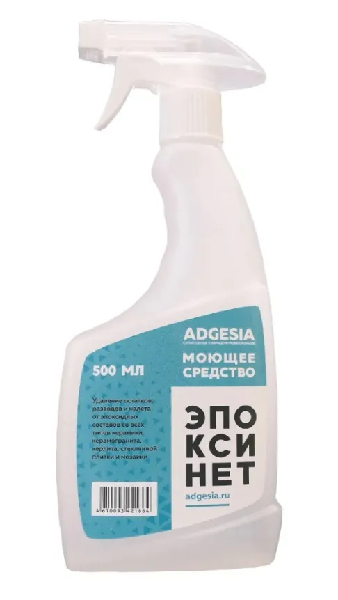 Эпоксинет - средство для удаления остатков эпоксидных составов!