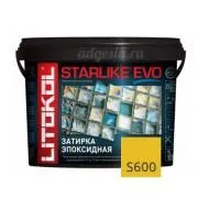 Эпоксидная затирка Litokol Starlike EVO