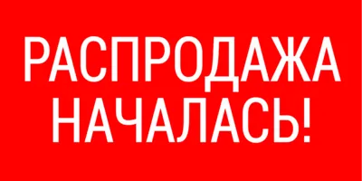 Скидка 20% на зимние куртки Snickers Workwear!
