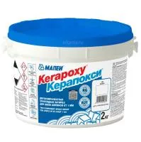 Кислотостойкая эпоксидная затирка и клей Керапокси (Kerapoxy) MAPEI, 2 кг