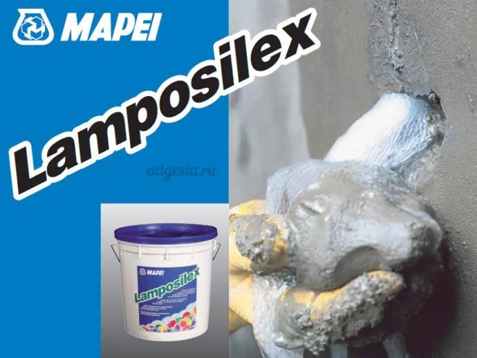 Lamposilex.jpg