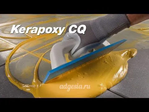 mape kerapoxy cq.jpg