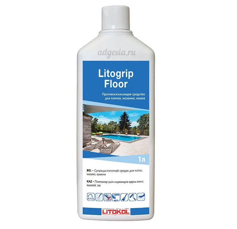 litogrip_floor_adgesia.jpg