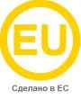 ес.jpg