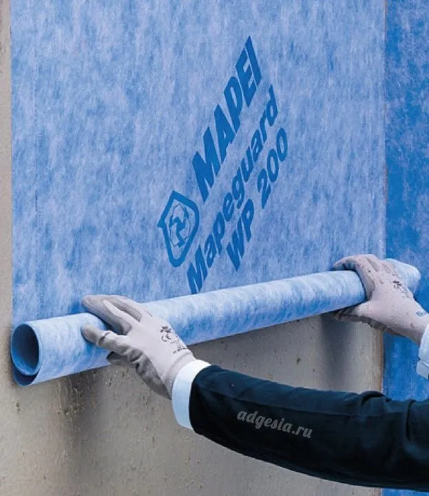 mapei_mapeguard_wp_200.jpeg mapei_mapeguard_wp_200.jpeg