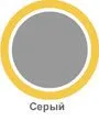 серый-6.jpg