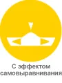 с эффектом самовыравнивания-15.jpg