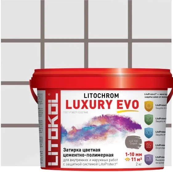 litochrom_luxury_evo.jpeg litochrom_luxury_evo.jpeg