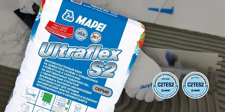 ultraflex_s2_mapei.jpg