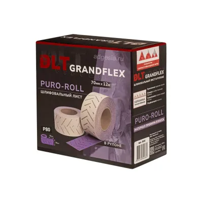 Шлифовальный лист в рулоне DLT GrandFlex PURO-ROLL, P80, 70мм*12м, (керамика точной формы) арт. 3019