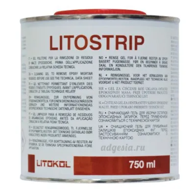 Litostrip - растворитель эпоксидной затирки 0,75л