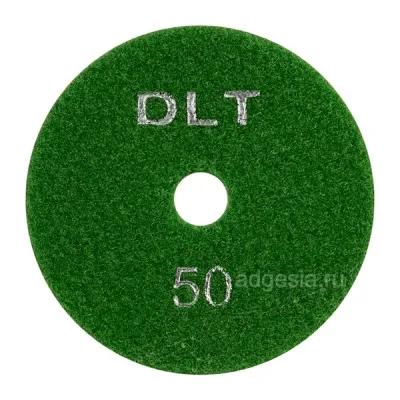 Алмазный гибкий шлифовальный круг DLT №1, для сухой и мокрой шлифовки, Ø100мм, #50 (арт. 0644) 