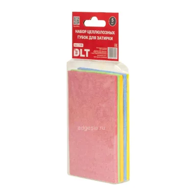 Набор целлюлозных губок для затирки DLT (арт. 1729)