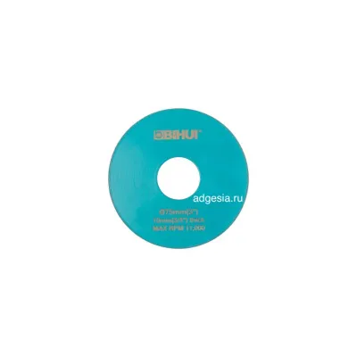 Диск для скругления плитки Ø75мм, #50/60, Bihui (арт. DGV310)