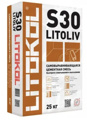 Финишный ровнитель для пола Litokol Litoliv S30 25кг