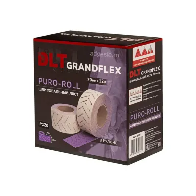 Шлифовальный лист в рулоне DLT GrandFlex PURO-ROLL, P120, 70мм*12м, (керамика точной формы) арт. 3020