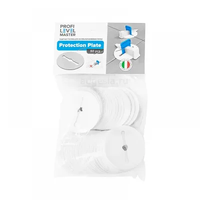 Защитная пластина для СВП, Profi Level Master, 50 шт