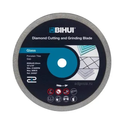 Универсальный шлифовально-отрезной алмазный диск Bihui, 250мм (арт. DPG250)