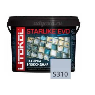Эпоксидная затирка Litokol Starlike EVO, 2,5 кг, S.310 Azzurro Polvere