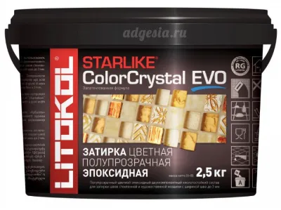 Эпоксидная затирка хамелеон Starlike Crystal EVO